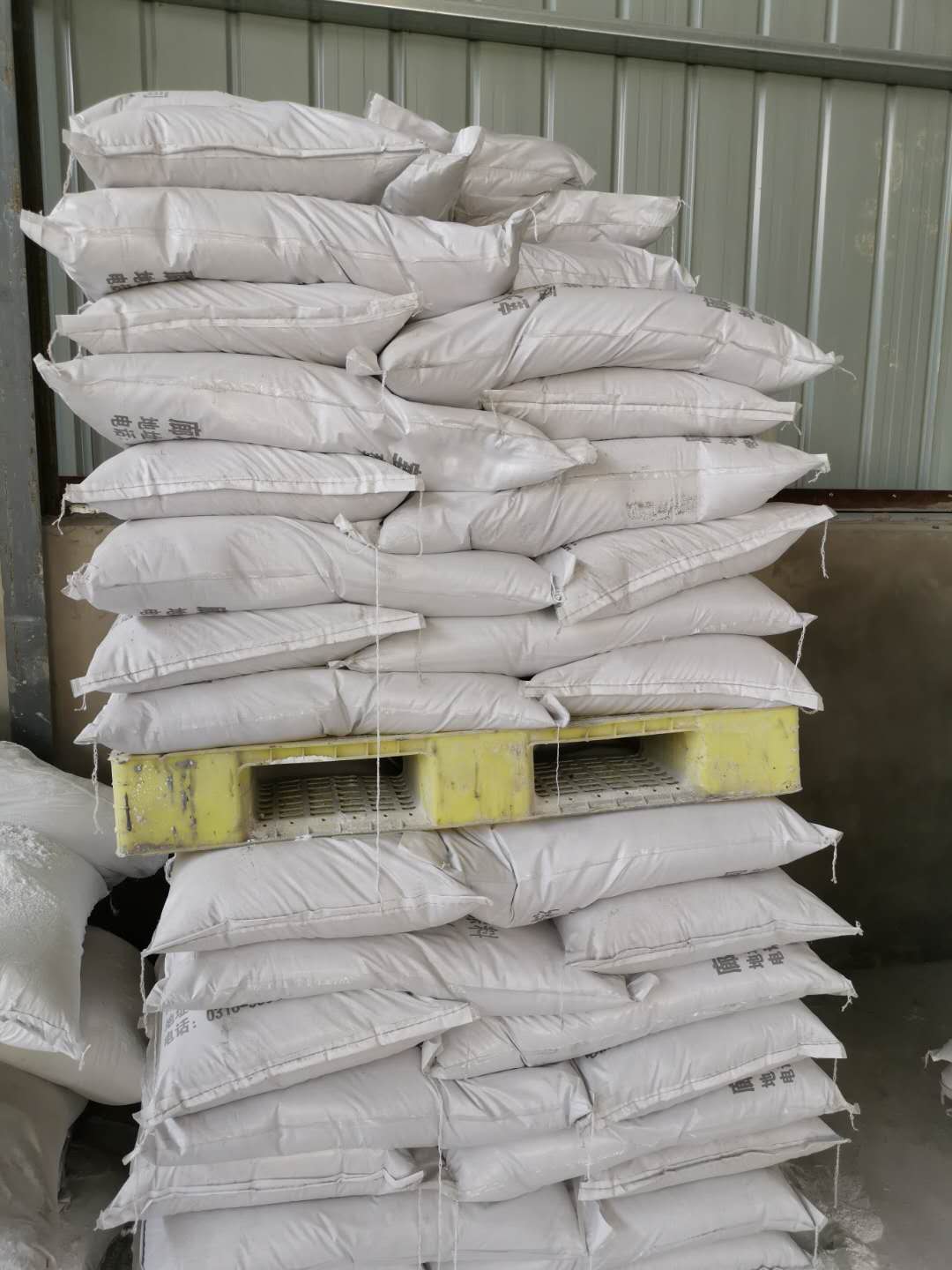 室內(nèi)厚型防火涂料