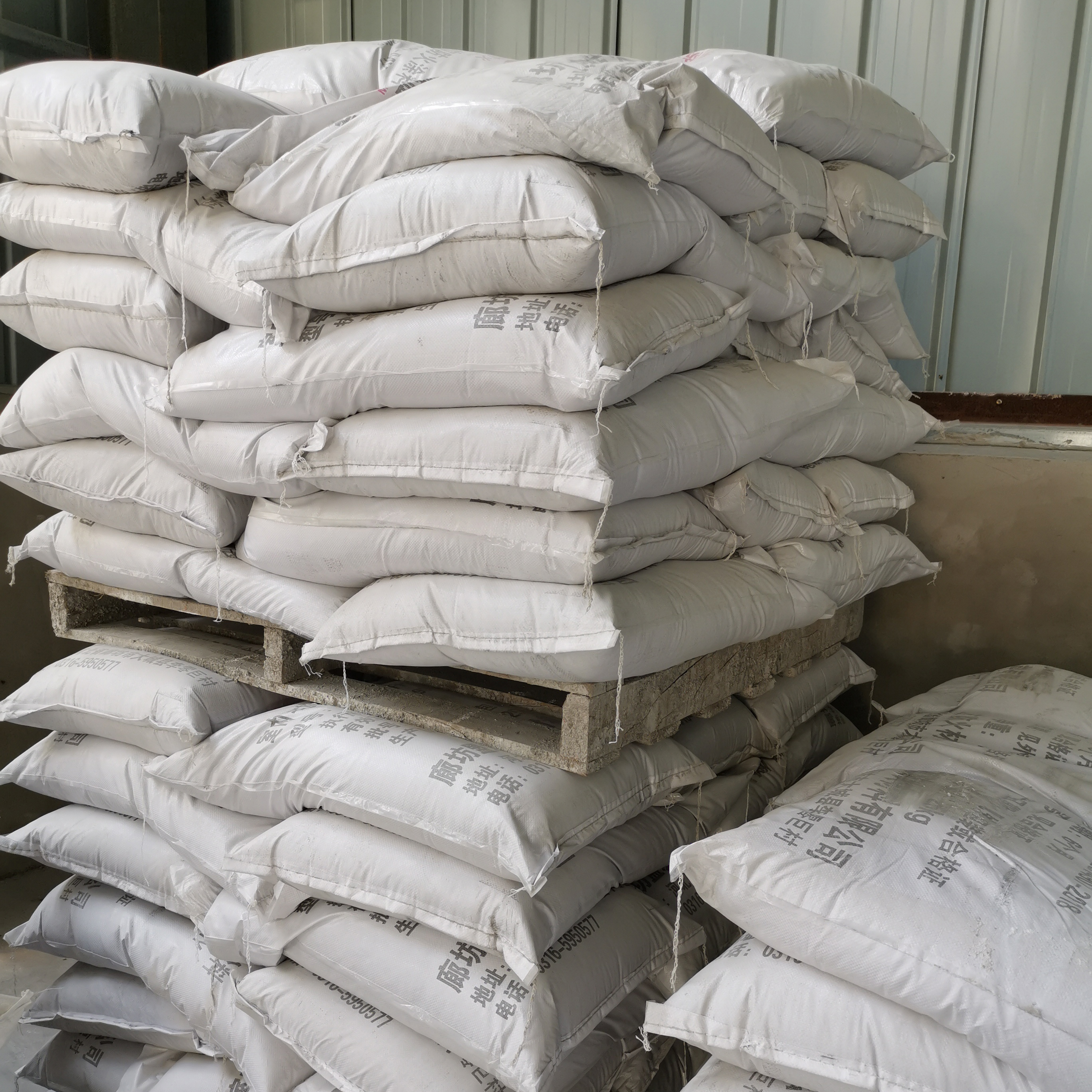 室內(nèi)厚型防火涂料